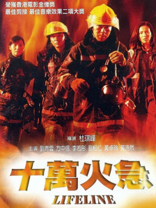 黄色影院一级片