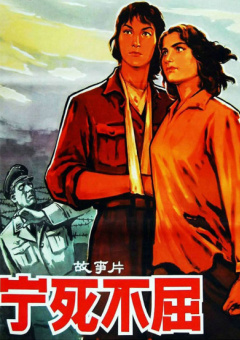 黄色影院一级片